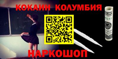 мдпв Краснодар