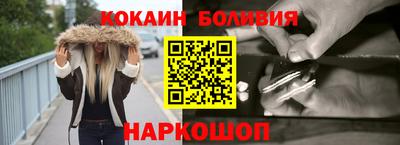 каннабис Краснознаменск