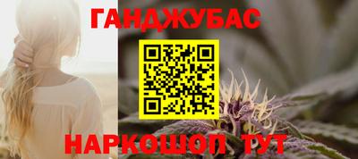 мдпв Краснодар