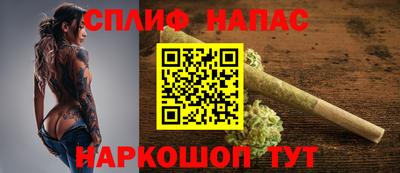 мдпв Краснодар