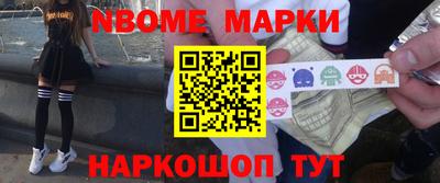 ГАЛЛЮЦИНОГЕННЫЕ ГРИБЫ Конаково