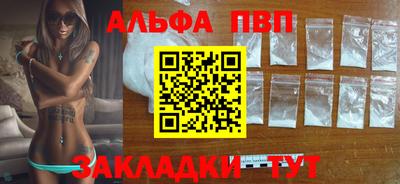 мдпв Краснодар