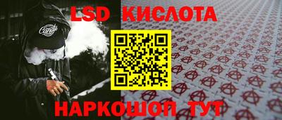 мдпв Краснодар