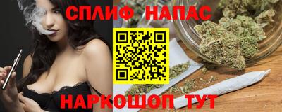 мдпв Краснодар