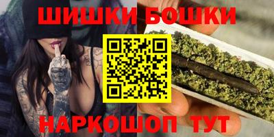 кокаин перу Краснокаменск