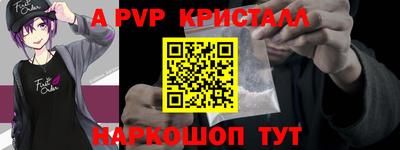 каннабис Краснознаменск