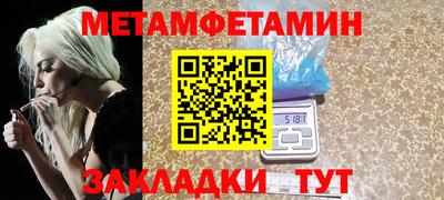 мдпв Краснодар