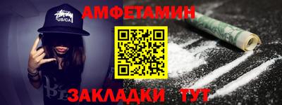 каннабис Краснознаменск