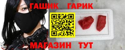 кокаин перу Краснокаменск