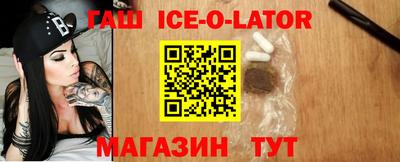 каннабис Краснознаменск