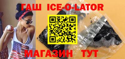 мдпв Краснодар